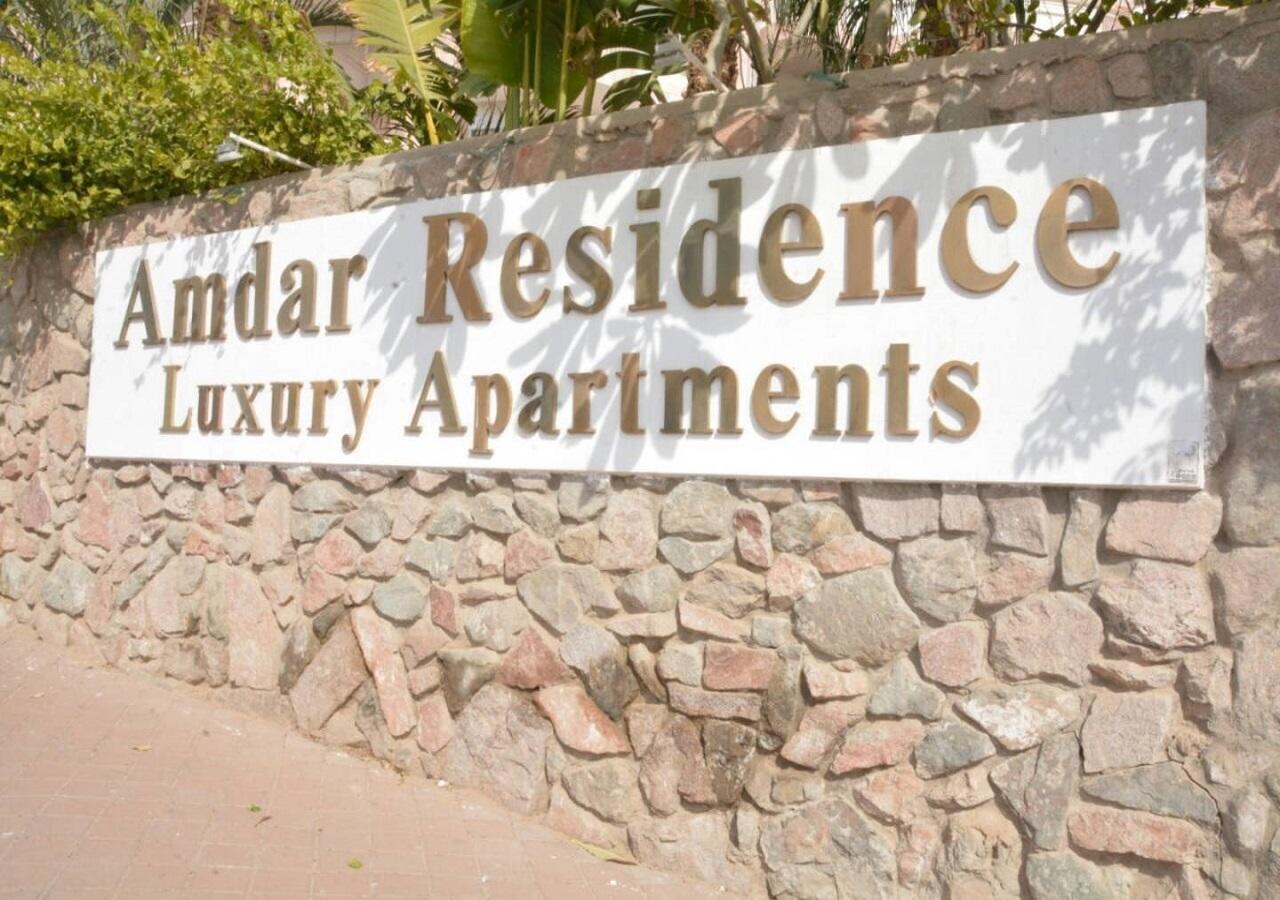 Sweethome26 Luxury Apartment Eilat / Free Parking Eksteriør billede